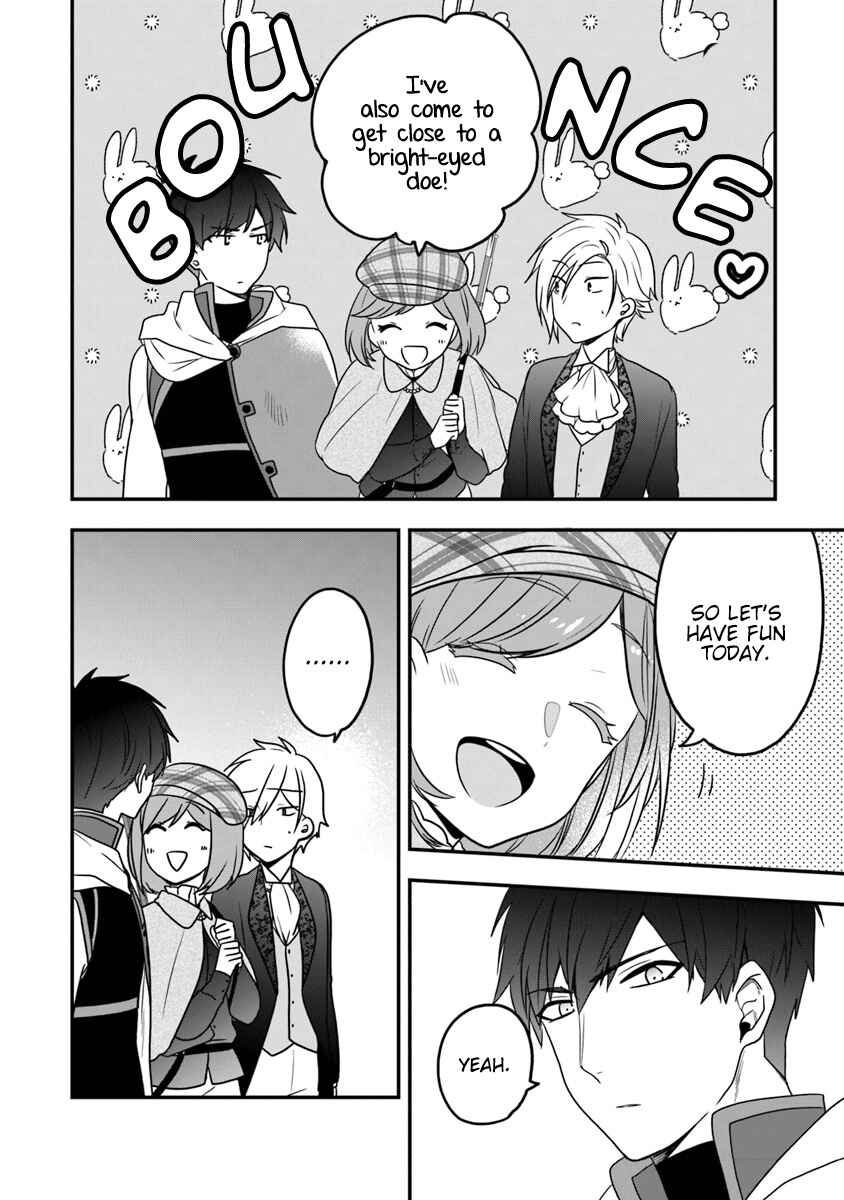 Page 15 Chapter 14 Akuyaku Reijou no Tsuihougo!