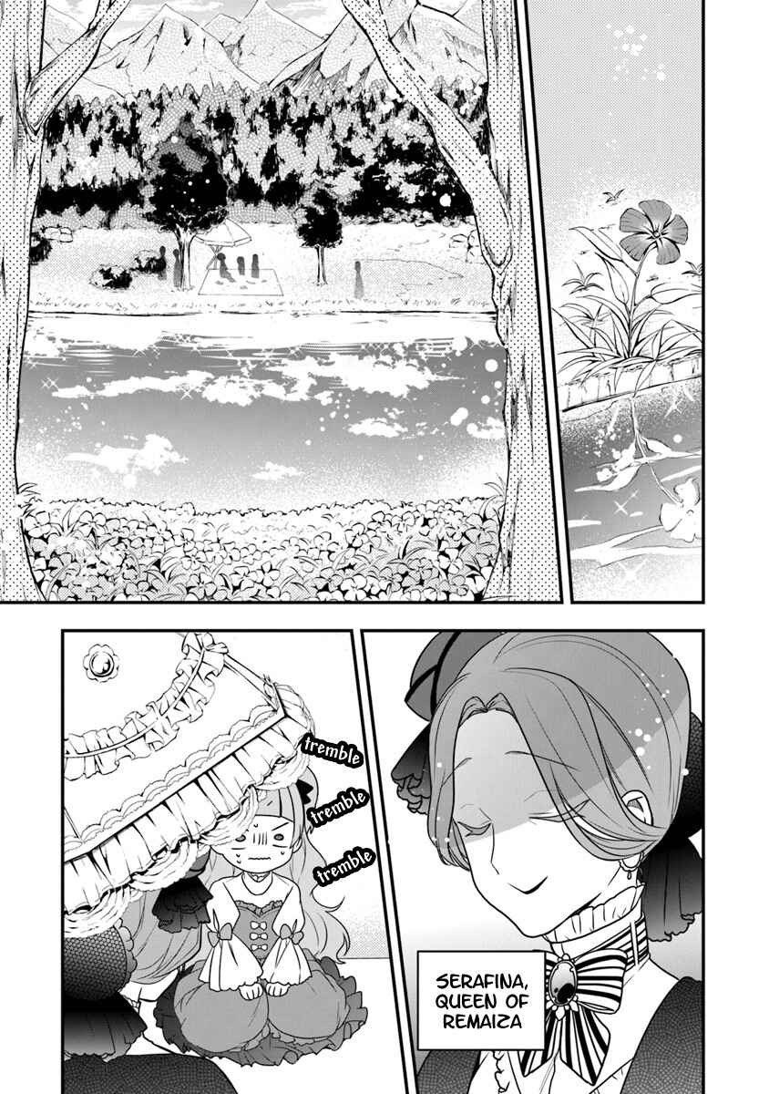 Page 16 Chapter 14 Akuyaku Reijou no Tsuihougo!