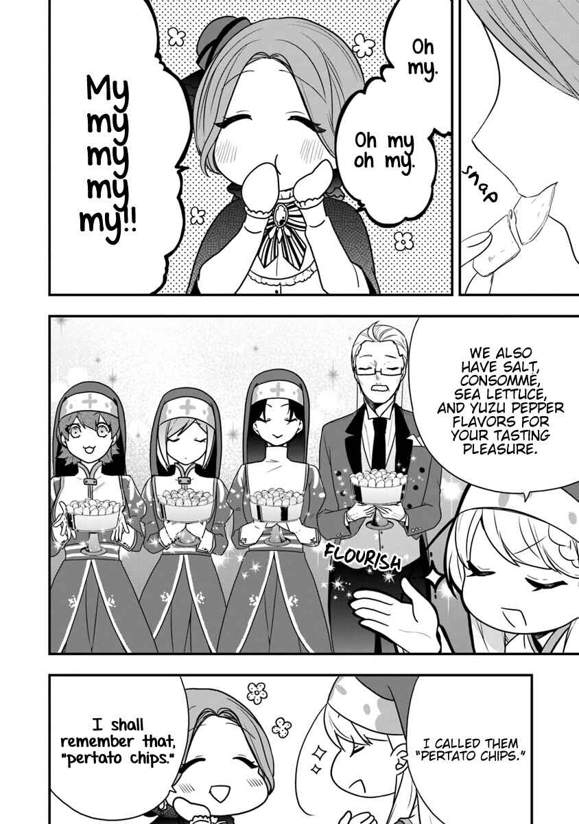 Page 21 Chapter 14 Akuyaku Reijou no Tsuihougo!