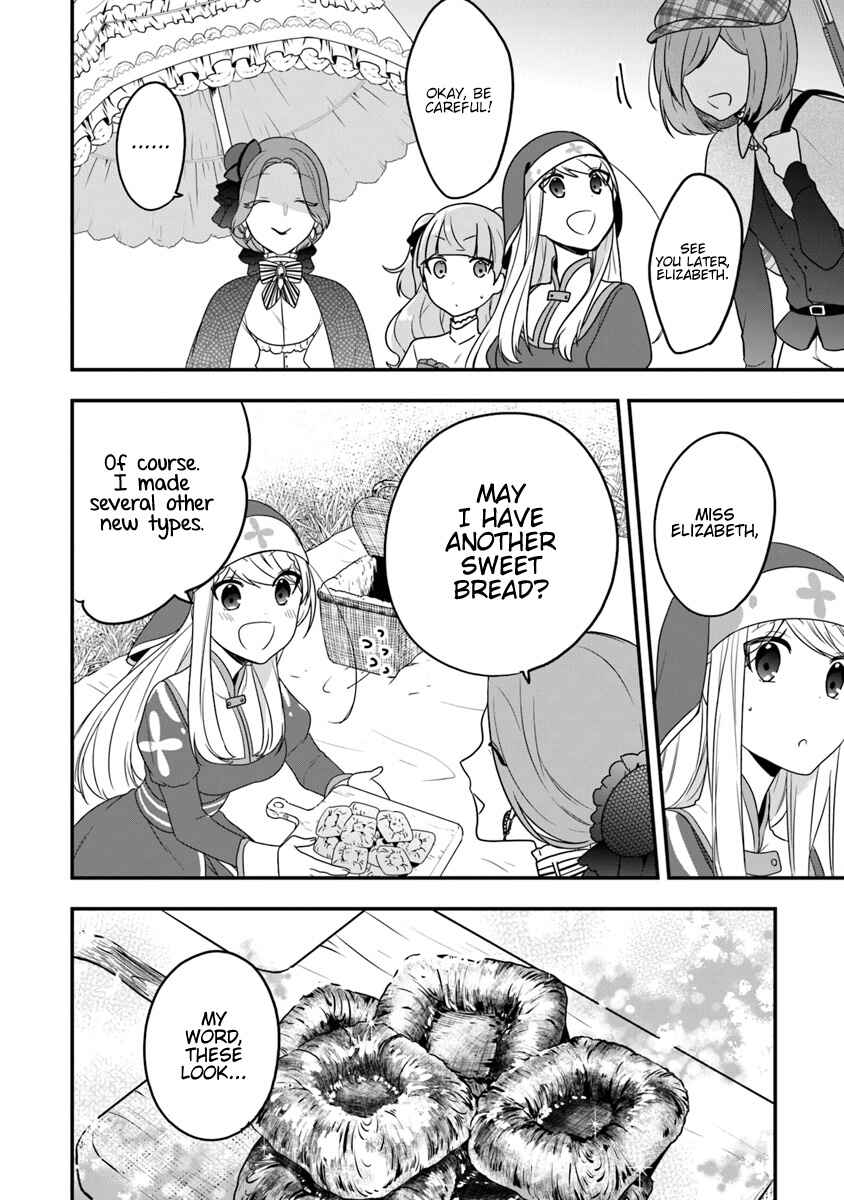 Page 25 Chapter 14 Akuyaku Reijou no Tsuihougo!