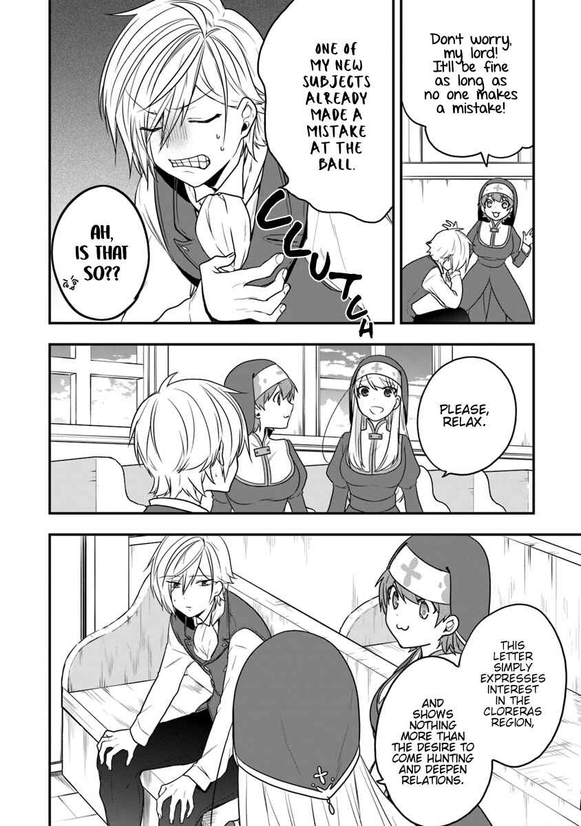 Page 5 Chapter 14 Akuyaku Reijou no Tsuihougo!