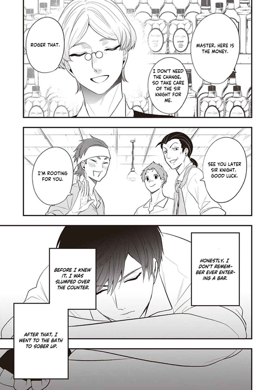 Page 13 Chapter 21 Akuyaku Reijou no Tsuihougo!