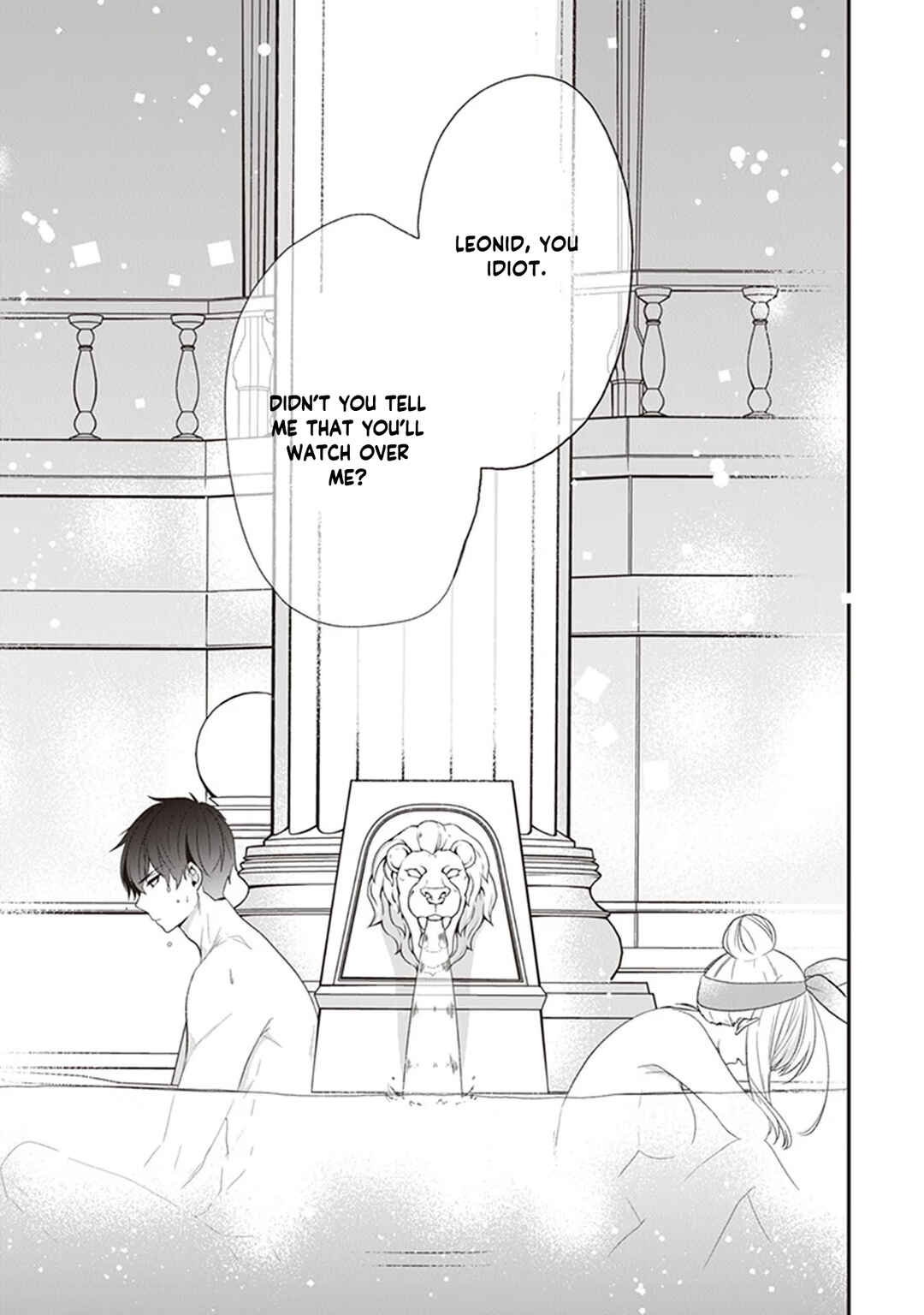 Page 19 Chapter 21 Akuyaku Reijou no Tsuihougo!