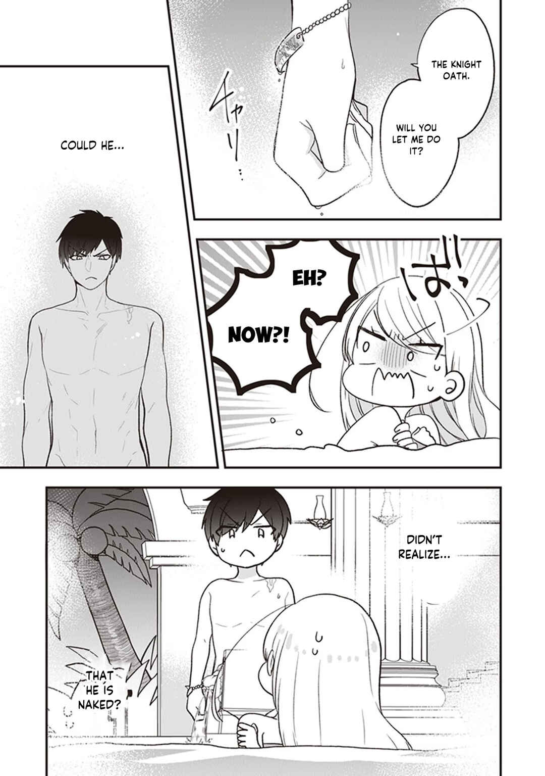 Page 25 Chapter 21 Akuyaku Reijou no Tsuihougo!