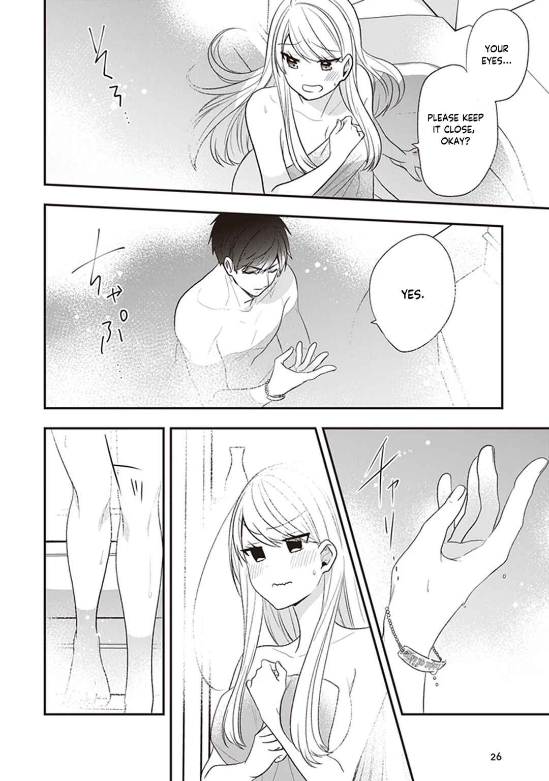 Page 26 Chapter 21 Akuyaku Reijou no Tsuihougo!