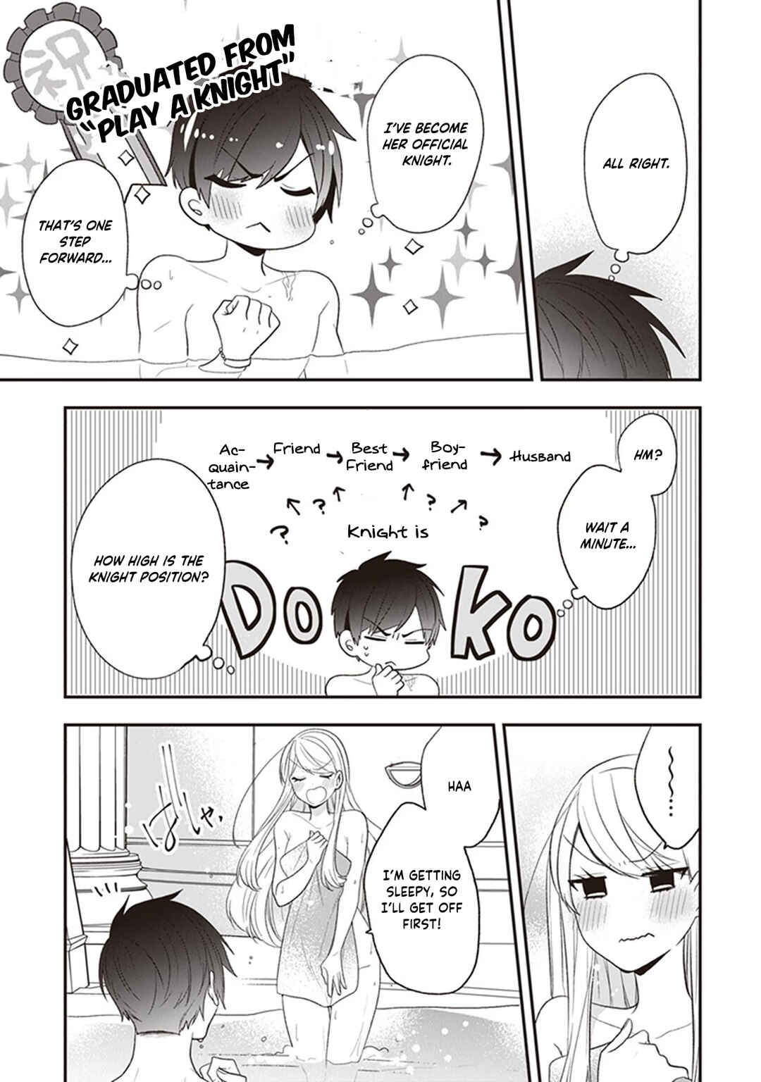 Page 29 Chapter 21 Akuyaku Reijou no Tsuihougo!