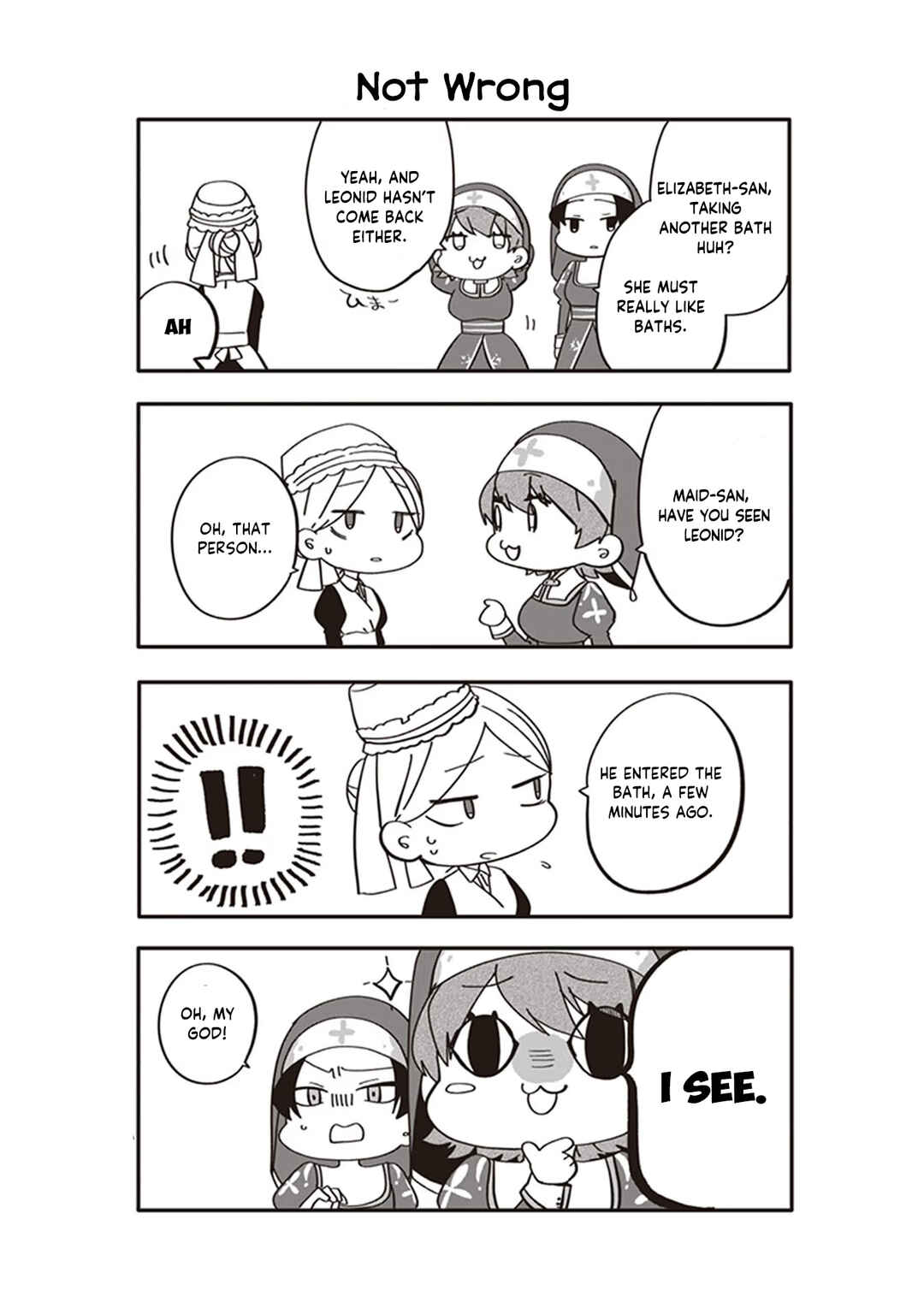 Page 33 Chapter 21 Akuyaku Reijou no Tsuihougo!