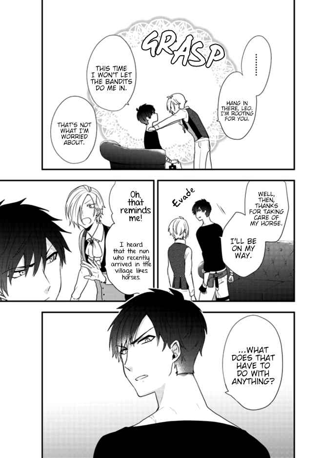 Page 14 Chapter 2 Akuyaku Reijou no Tsuihougo!