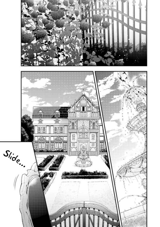 Page 2 Chapter 2 Akuyaku Reijou no Tsuihougo!