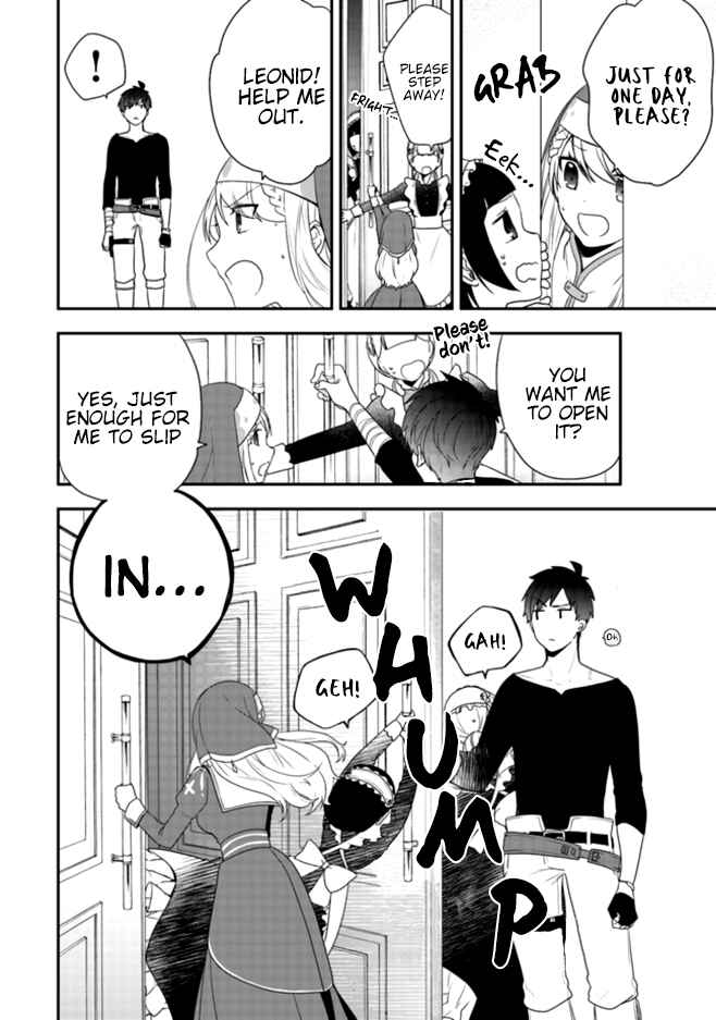 Page 25 Chapter 2 Akuyaku Reijou no Tsuihougo!