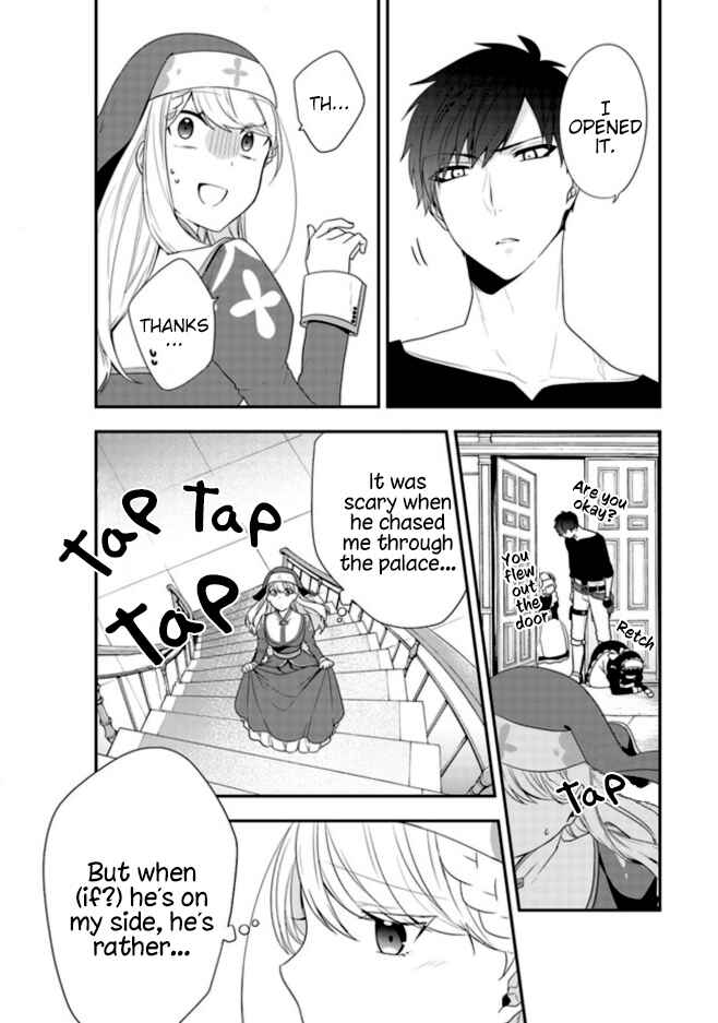 Page 26 Chapter 2 Akuyaku Reijou no Tsuihougo!