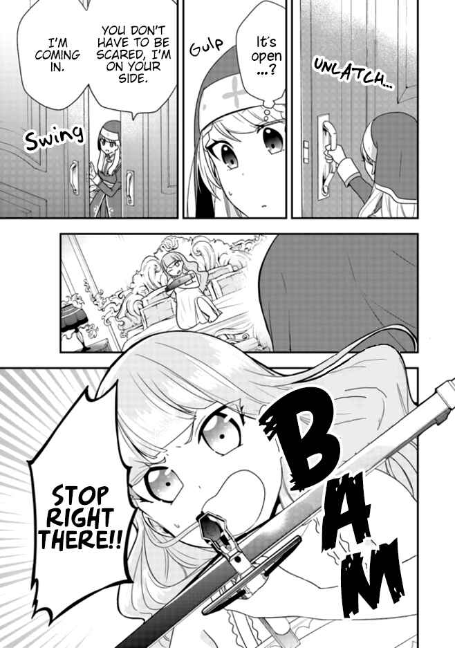 Page 28 Chapter 2 Akuyaku Reijou no Tsuihougo!