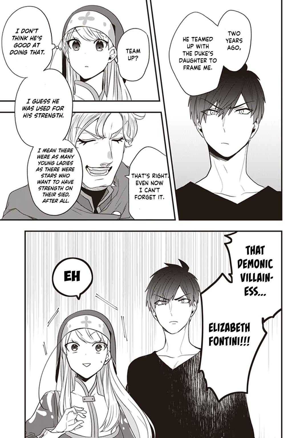 Page 12 Chapter 25 Akuyaku Reijou no Tsuihougo!