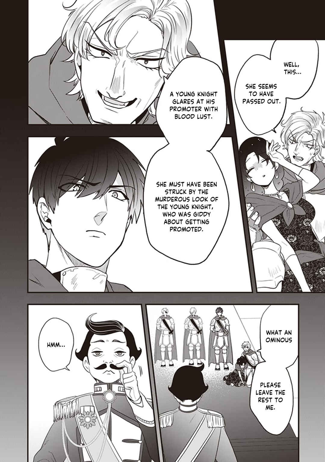 Page 19 Chapter 25 Akuyaku Reijou no Tsuihougo!