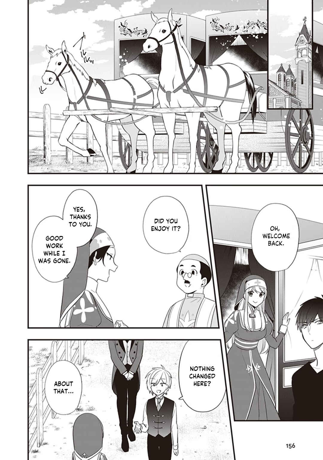 Page 3 Chapter 25 Akuyaku Reijou no Tsuihougo!
