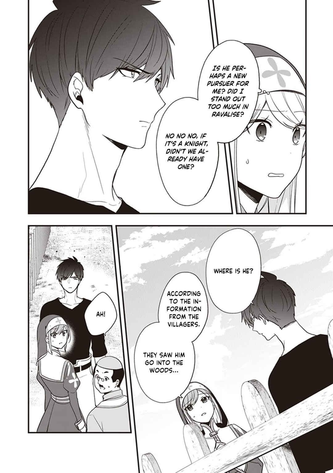 Page 5 Chapter 25 Akuyaku Reijou no Tsuihougo!