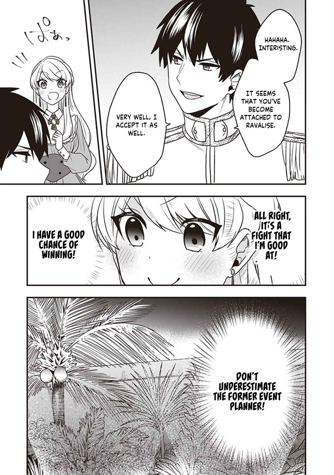 Page 10 Chapter 20 Akuyaku Reijou no Tsuihougo!