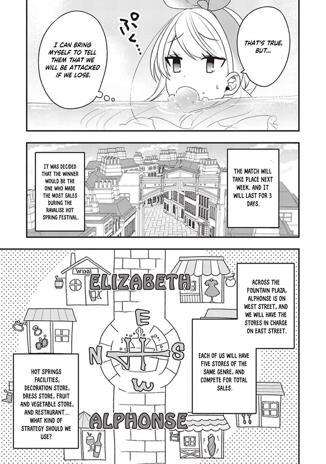 Page 14 Chapter 20 Akuyaku Reijou no Tsuihougo!