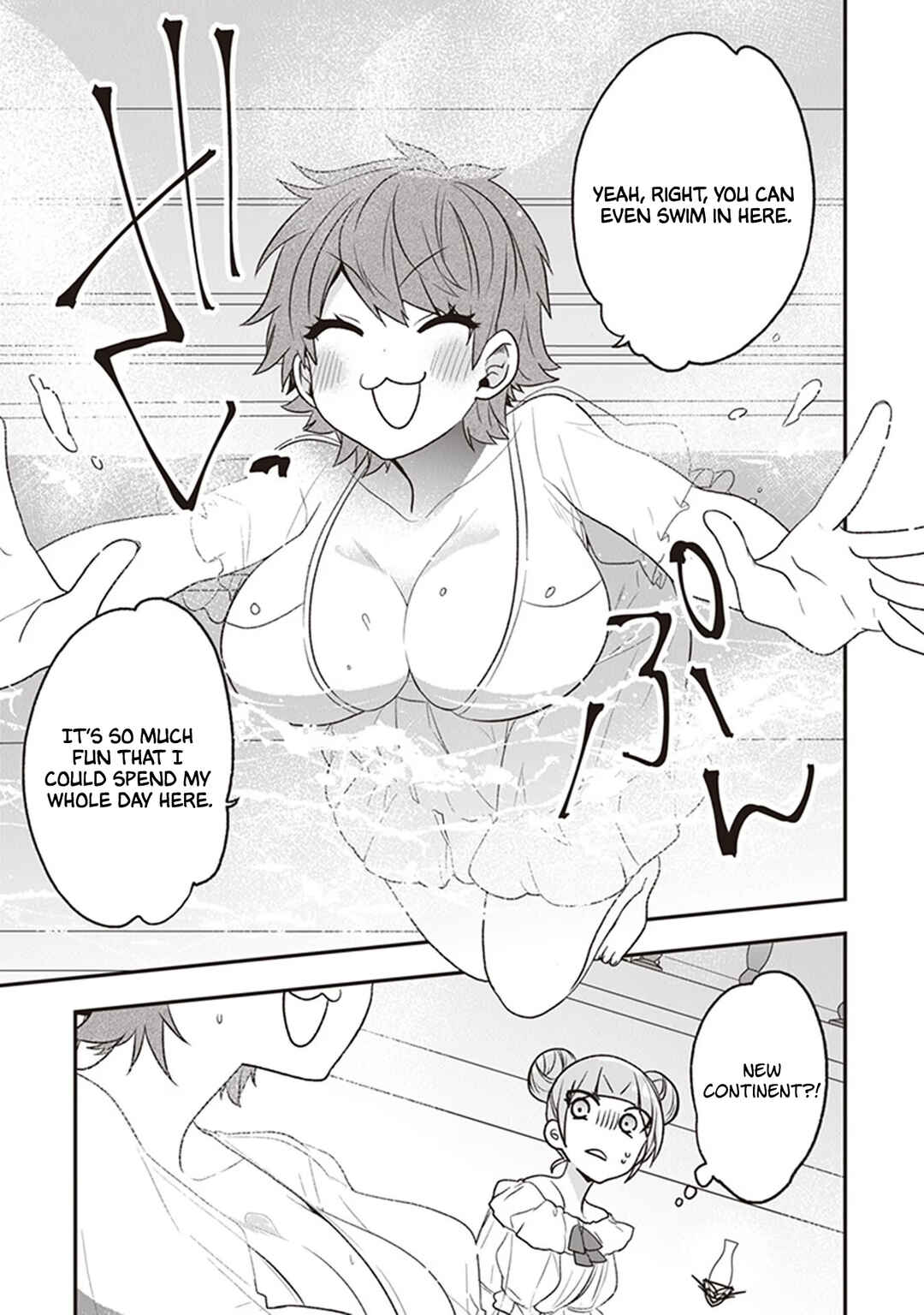 Page 18 Chapter 20 Akuyaku Reijou no Tsuihougo!