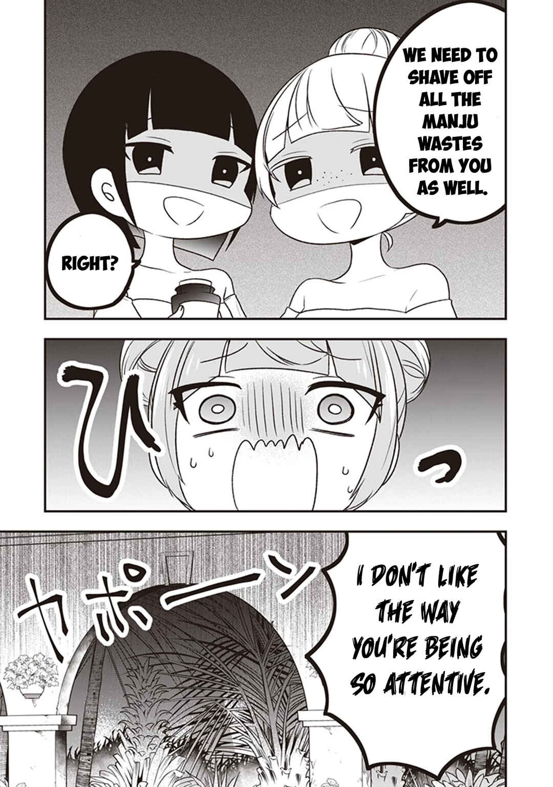 Page 24 Chapter 20 Akuyaku Reijou no Tsuihougo!