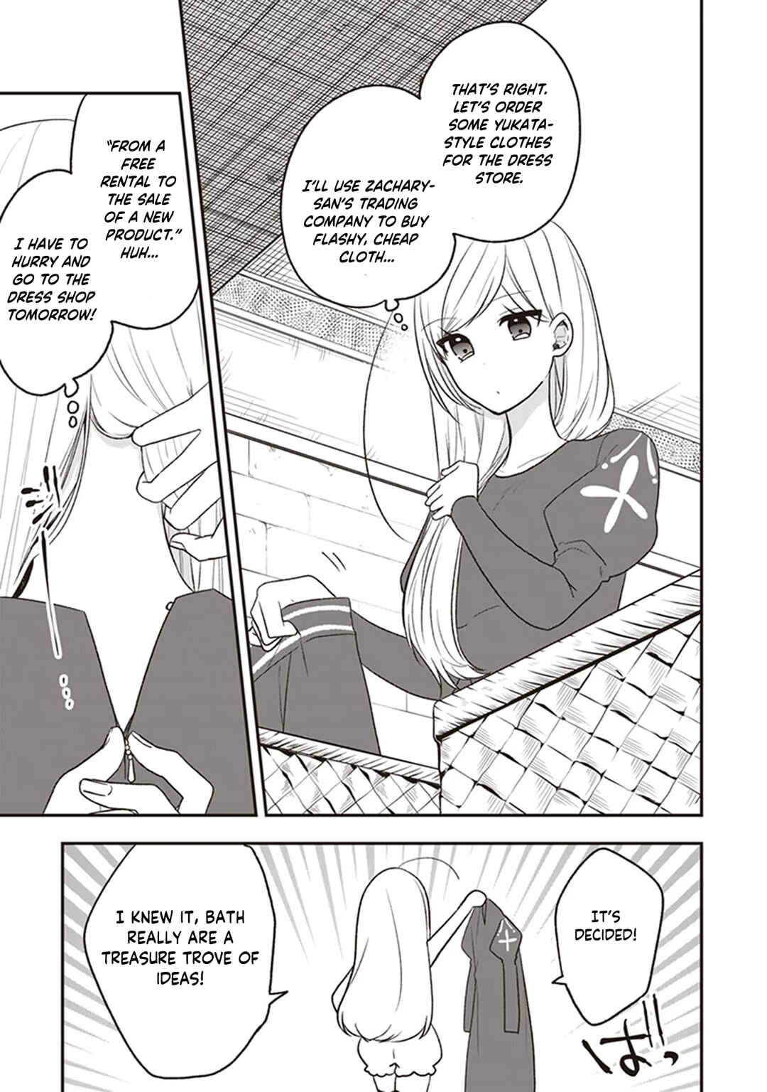 Page 30 Chapter 20 Akuyaku Reijou no Tsuihougo!
