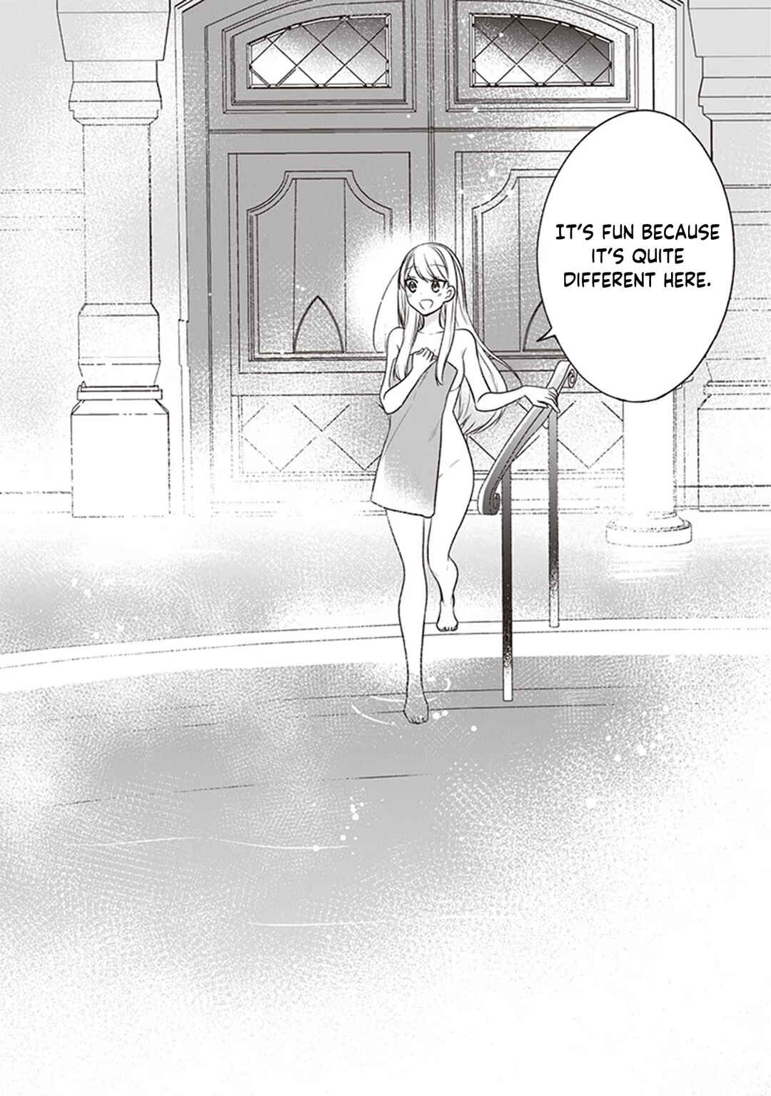 Page 33 Chapter 20 Akuyaku Reijou no Tsuihougo!