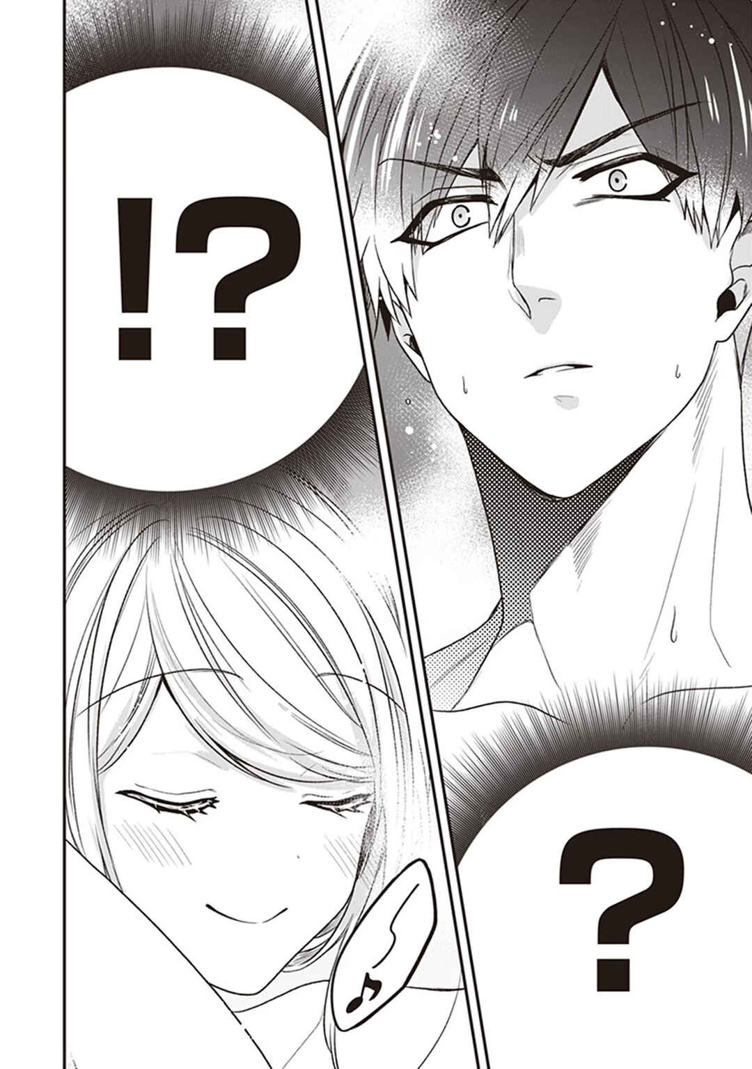 Page 36 Chapter 20 Akuyaku Reijou no Tsuihougo!