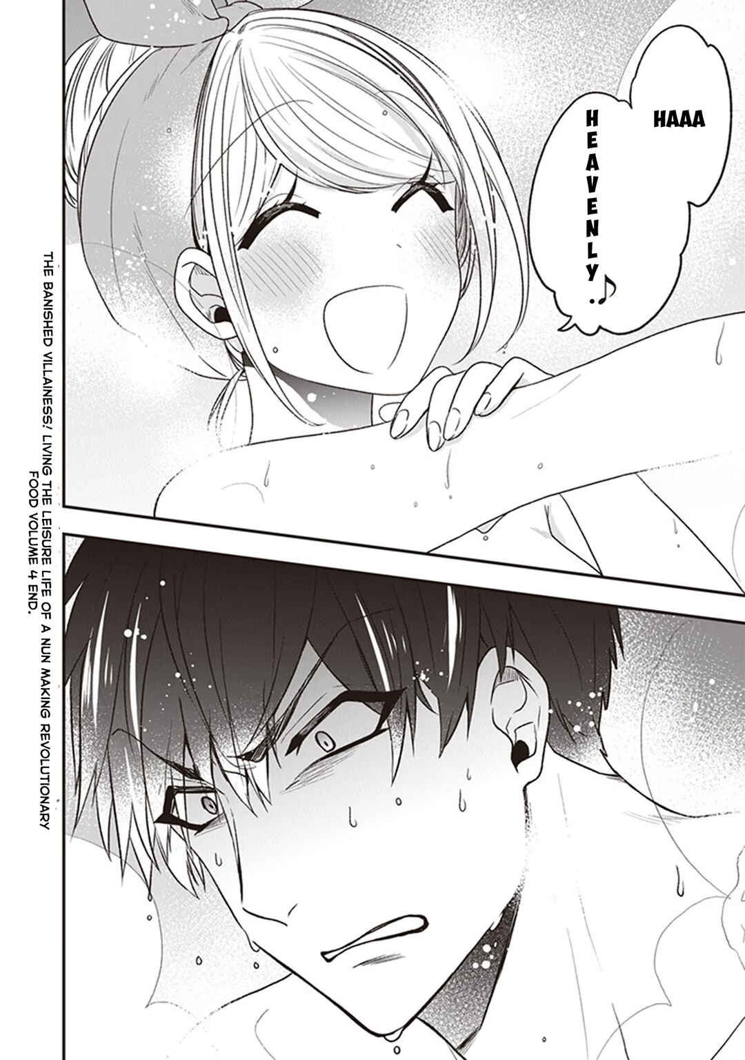Page 38 Chapter 20 Akuyaku Reijou no Tsuihougo!