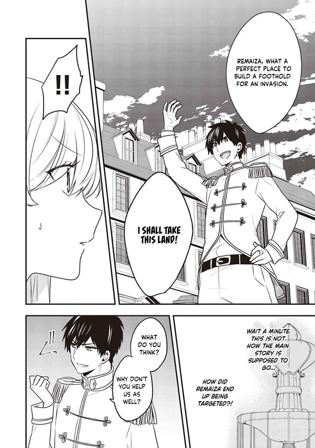 Page 5 Chapter 20 Akuyaku Reijou no Tsuihougo!