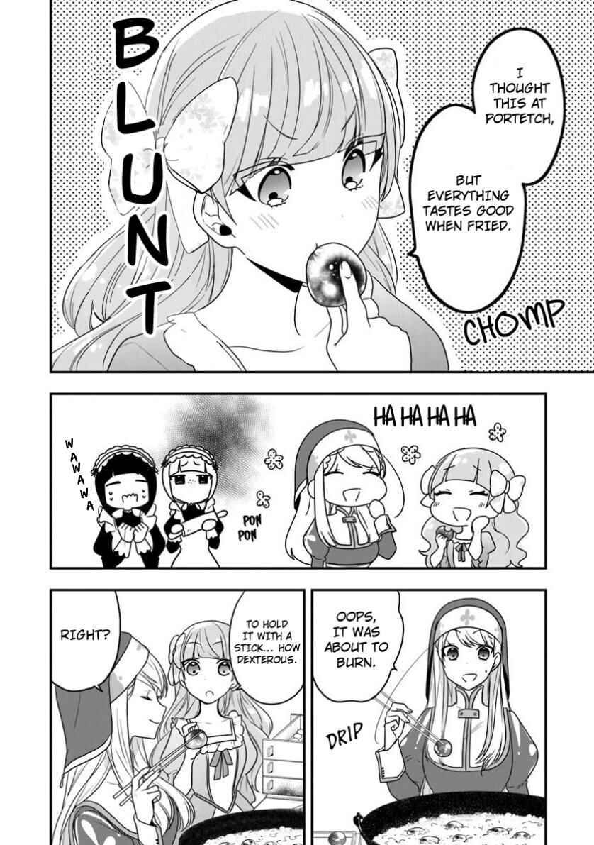 Page 15 Chapter 17 Akuyaku Reijou no Tsuihougo!