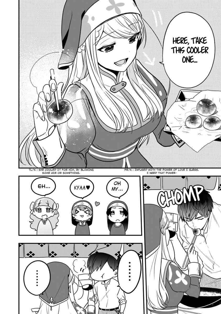 Page 17 Chapter 17 Akuyaku Reijou no Tsuihougo!