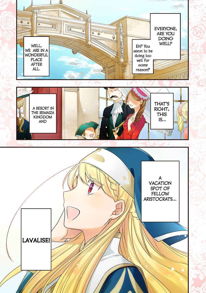 Page 2 Chapter 17 Akuyaku Reijou no Tsuihougo!