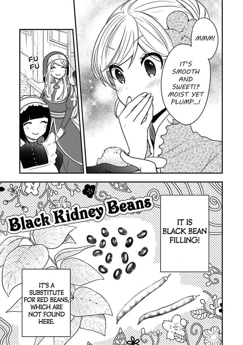 Page 8 Chapter 17 Akuyaku Reijou no Tsuihougo!