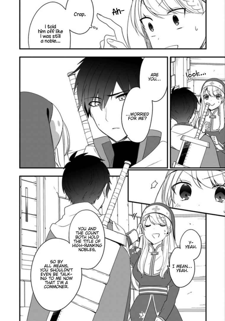 Page 11 Chapter 8 Akuyaku Reijou no Tsuihougo!