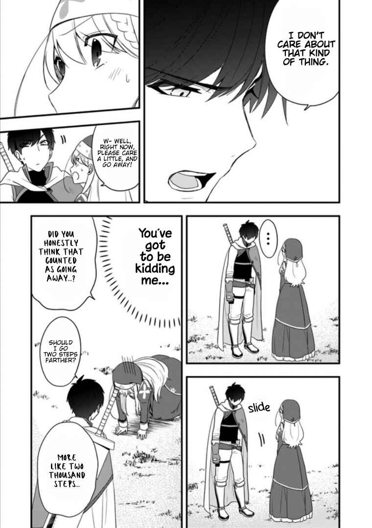 Page 12 Chapter 8 Akuyaku Reijou no Tsuihougo!