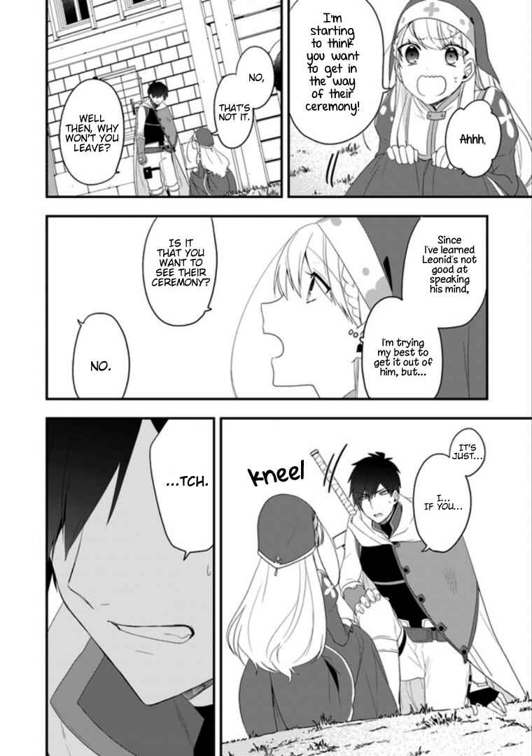 Page 13 Chapter 8 Akuyaku Reijou no Tsuihougo!