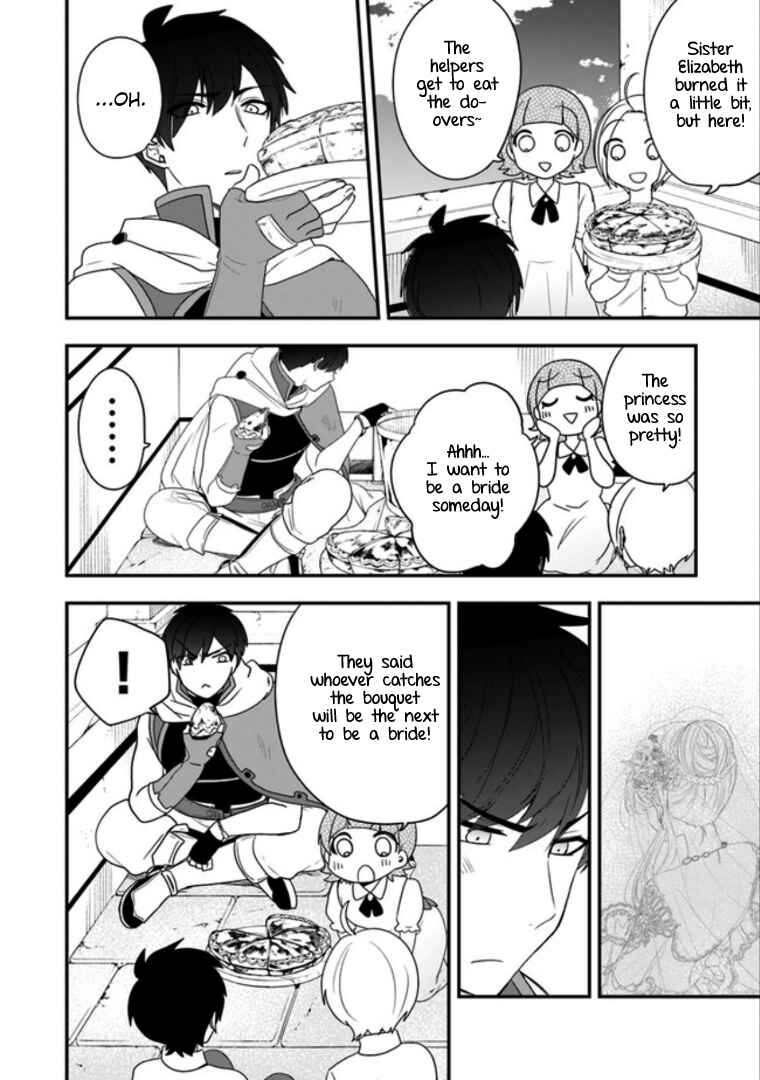 Page 33 Chapter 8 Akuyaku Reijou no Tsuihougo!