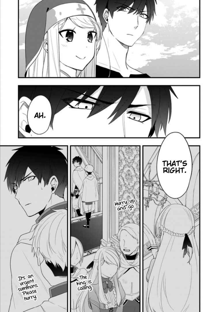 Page 38 Chapter 8 Akuyaku Reijou no Tsuihougo!