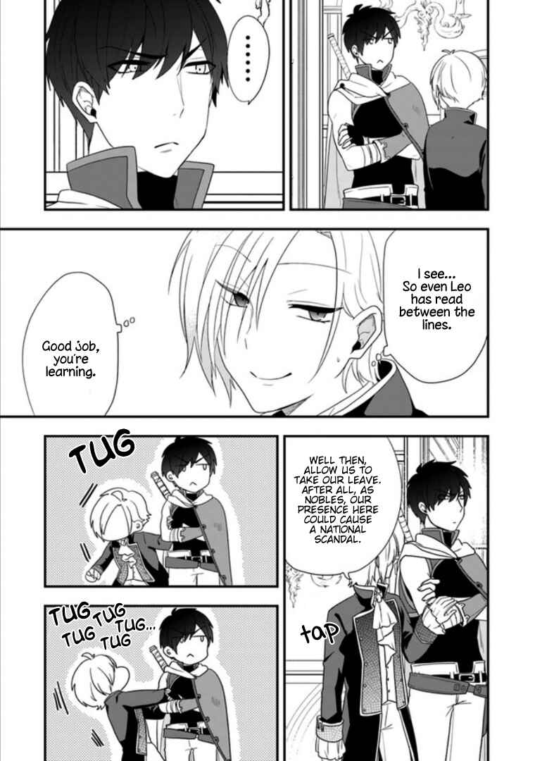 Page 6 Chapter 8 Akuyaku Reijou no Tsuihougo!