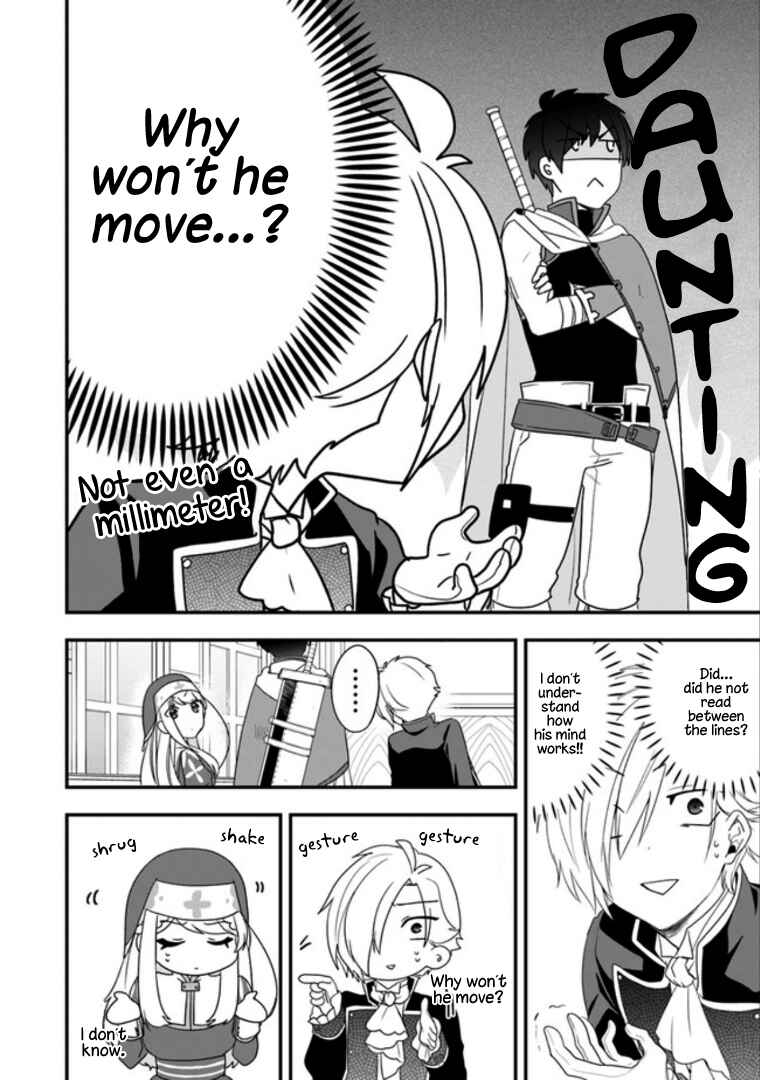 Page 7 Chapter 8 Akuyaku Reijou no Tsuihougo!