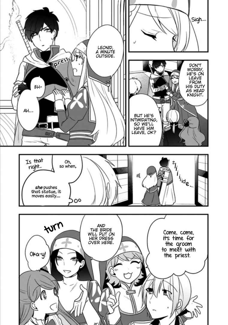 Page 8 Chapter 8 Akuyaku Reijou no Tsuihougo!