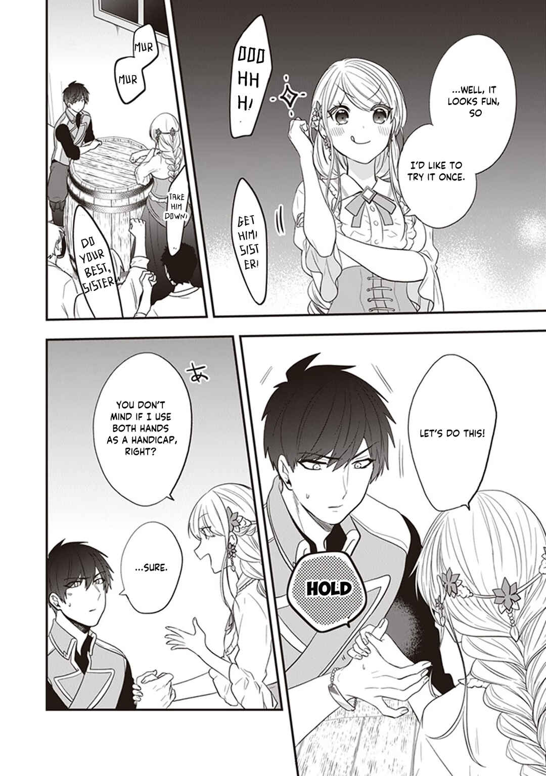 Page 17 Chapter 24 Akuyaku Reijou no Tsuihougo!