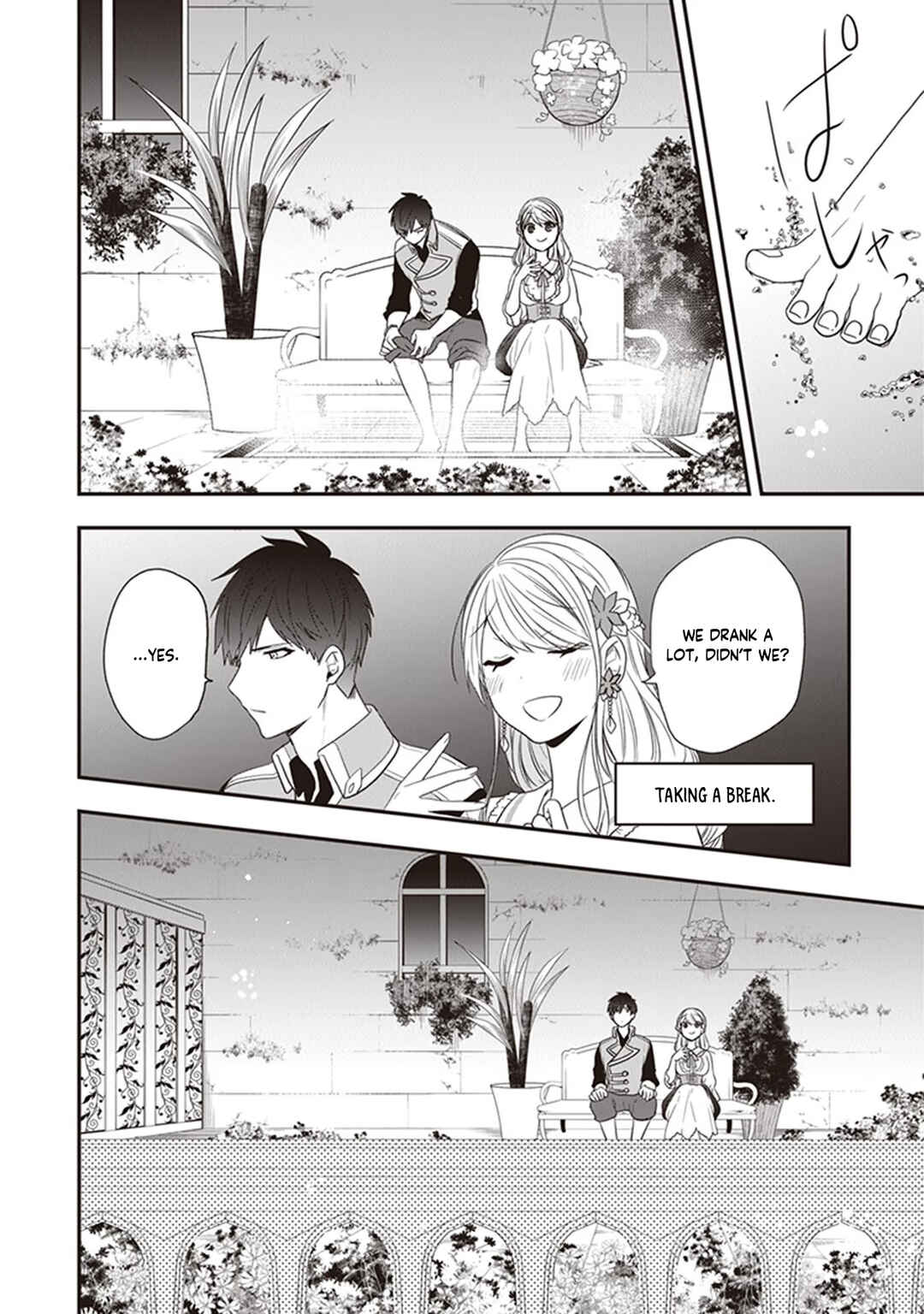 Page 21 Chapter 24 Akuyaku Reijou no Tsuihougo!