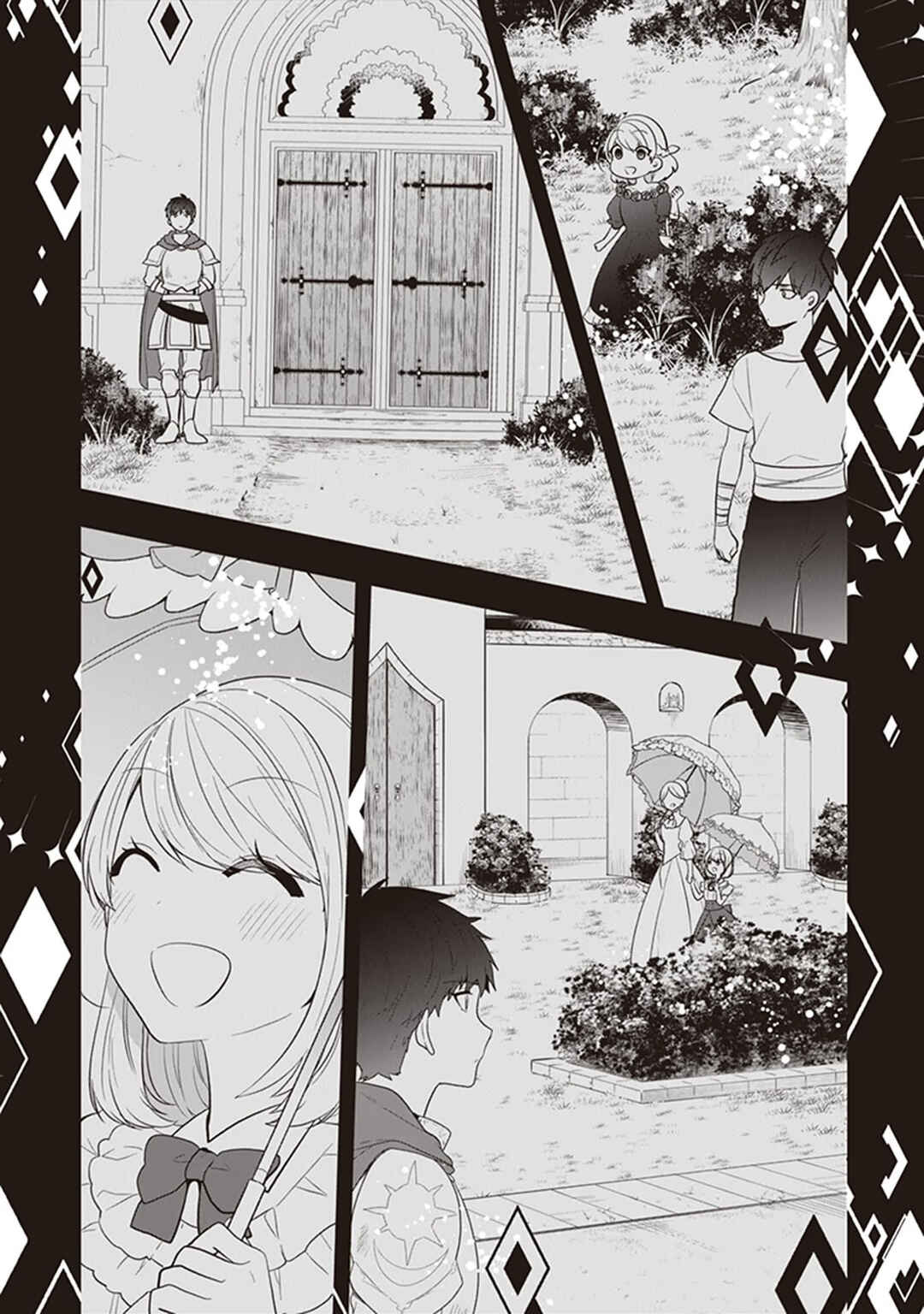 Page 29 Chapter 24 Akuyaku Reijou no Tsuihougo!