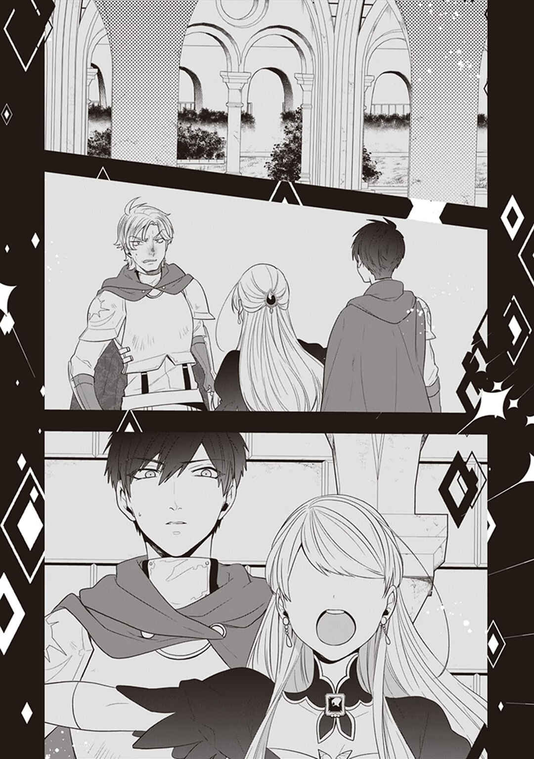 Page 30 Chapter 24 Akuyaku Reijou no Tsuihougo!
