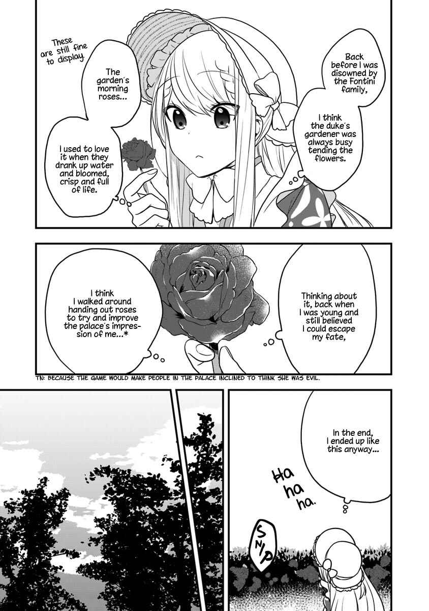 Page 12 Chapter 13 Akuyaku Reijou no Tsuihougo!