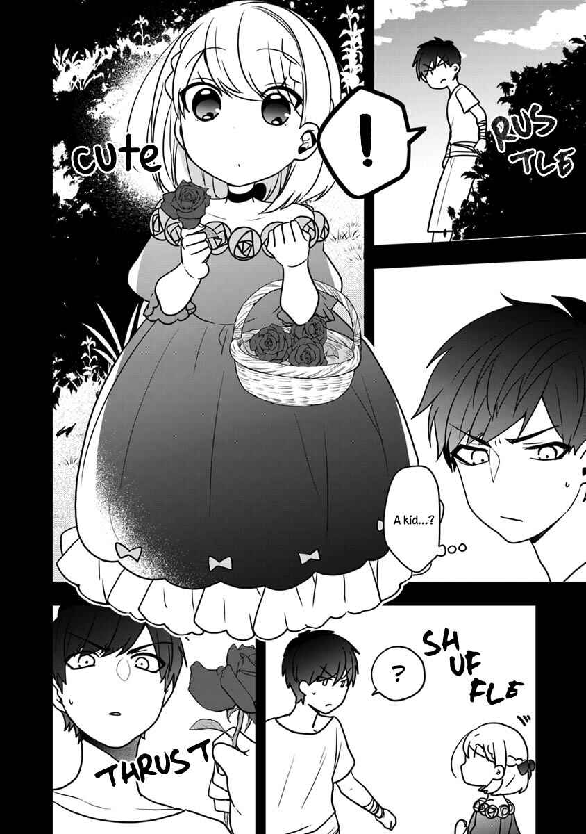 Page 15 Chapter 13 Akuyaku Reijou no Tsuihougo!