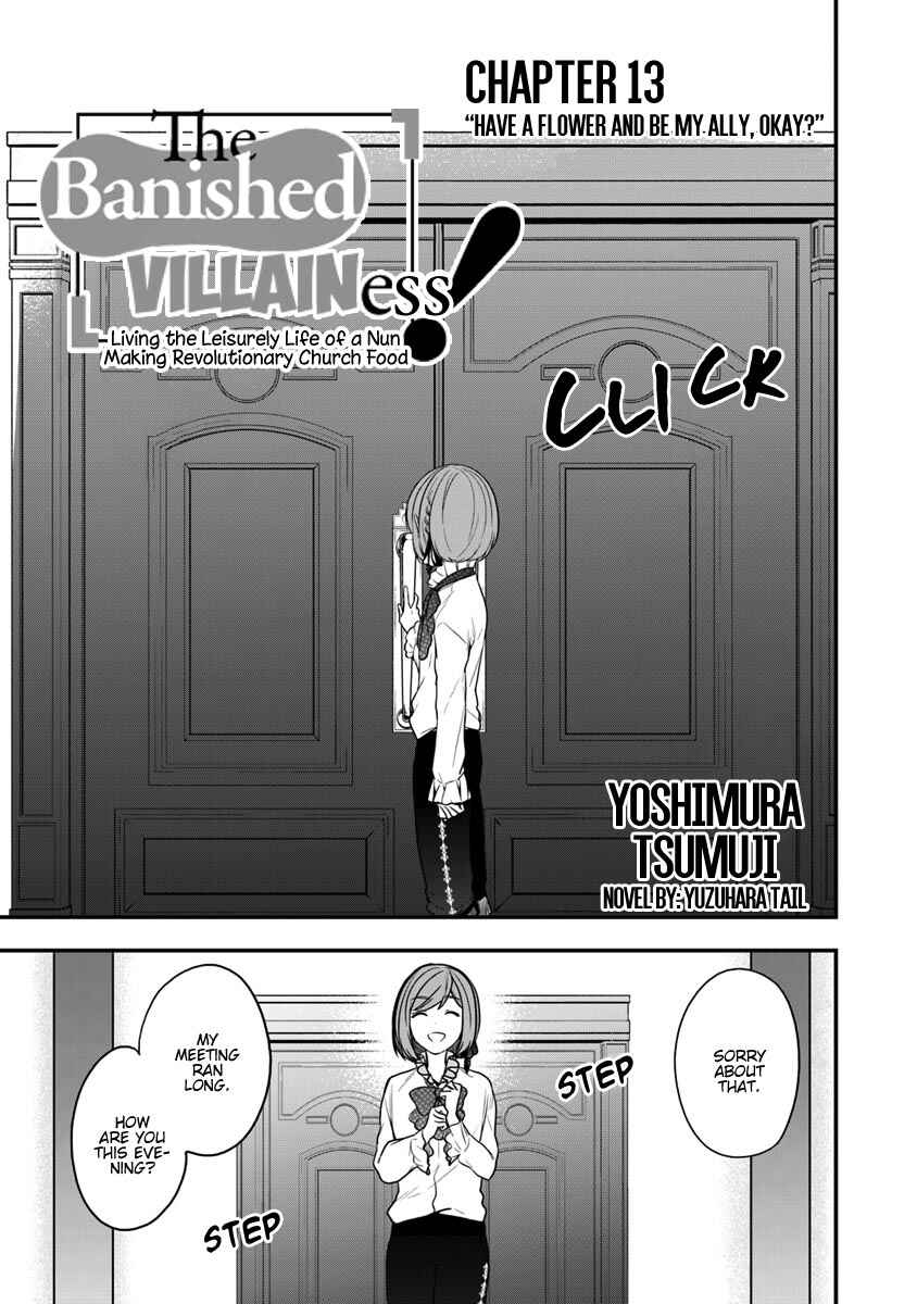 Page 2 Chapter 13 Akuyaku Reijou no Tsuihougo!