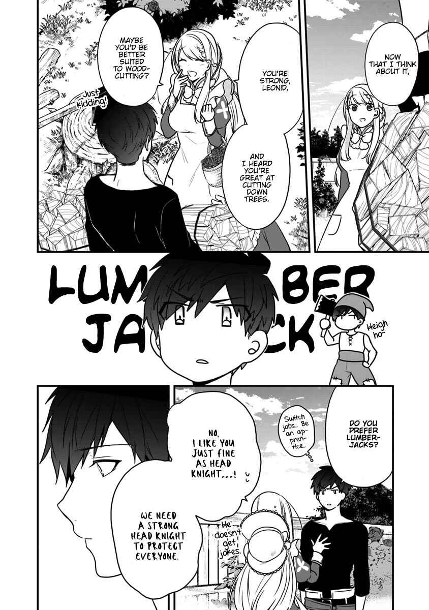 Page 23 Chapter 13 Akuyaku Reijou no Tsuihougo!