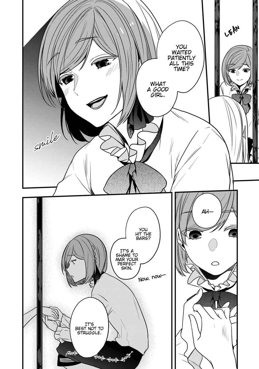 Page 3 Chapter 13 Akuyaku Reijou no Tsuihougo!